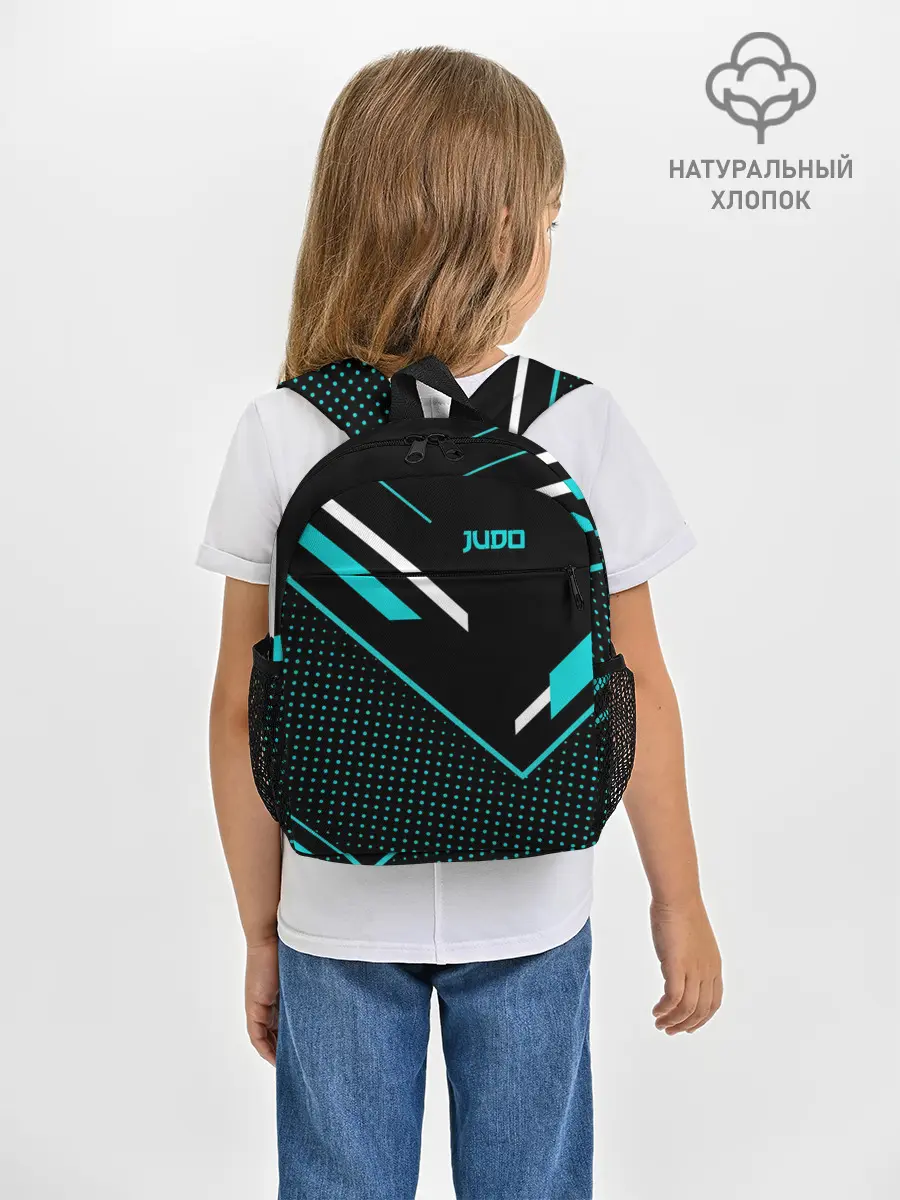 Рюкзак детский / Judo