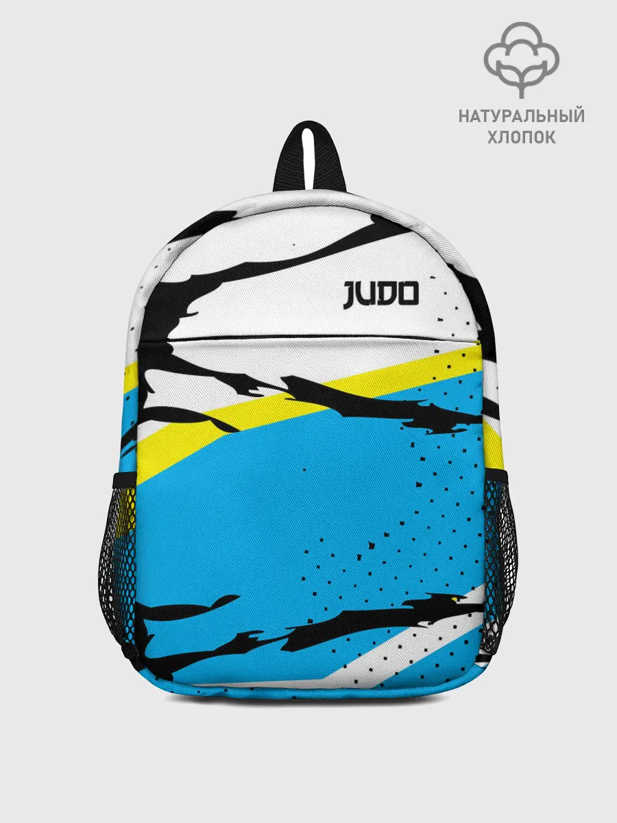 Рюкзак детский / JUDO | ДЗЮДО