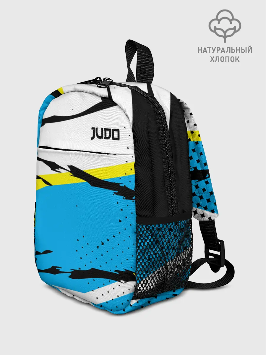Рюкзак детский / JUDO | ДЗЮДО