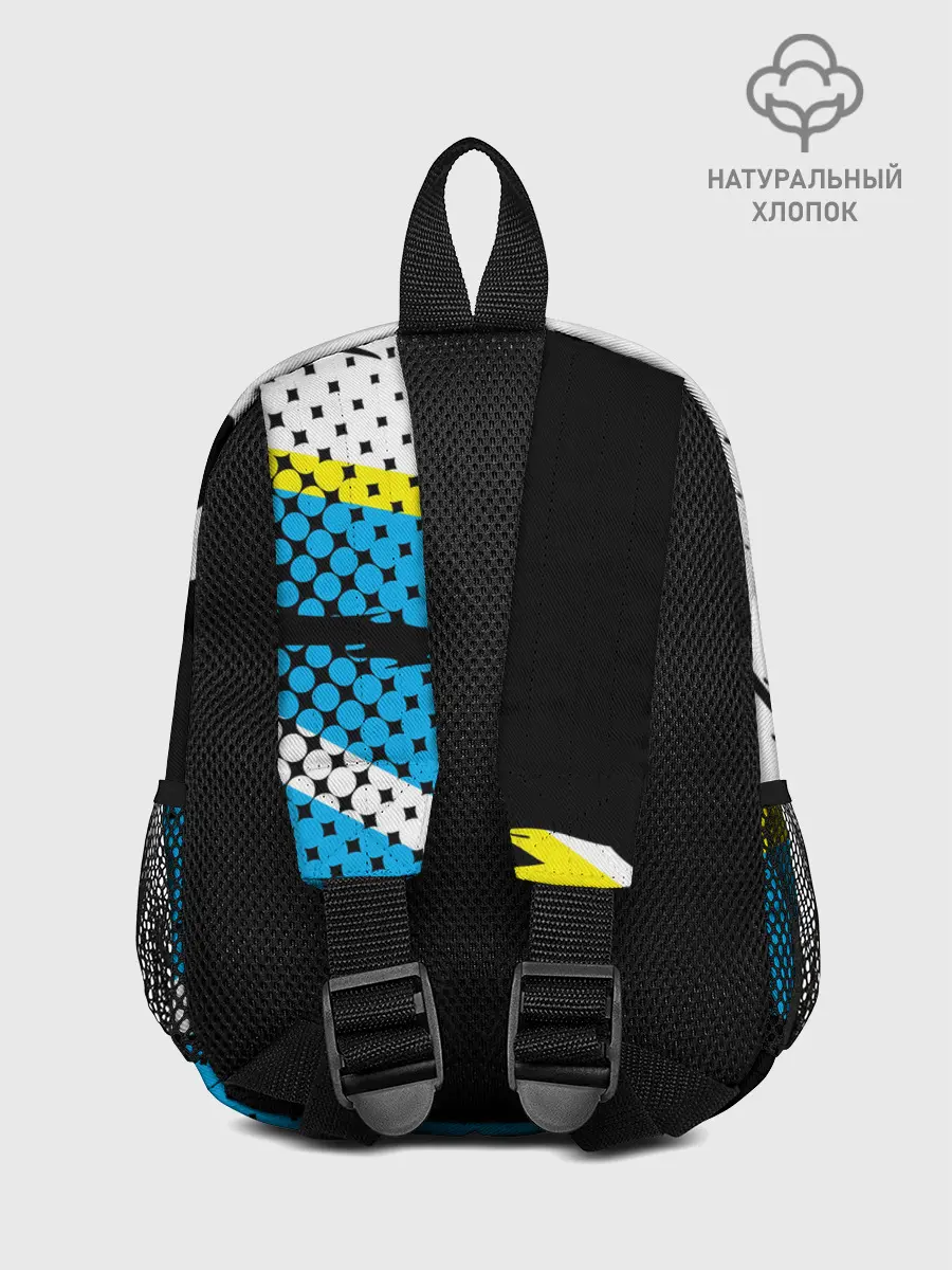 Рюкзак детский / JUDO | ДЗЮДО