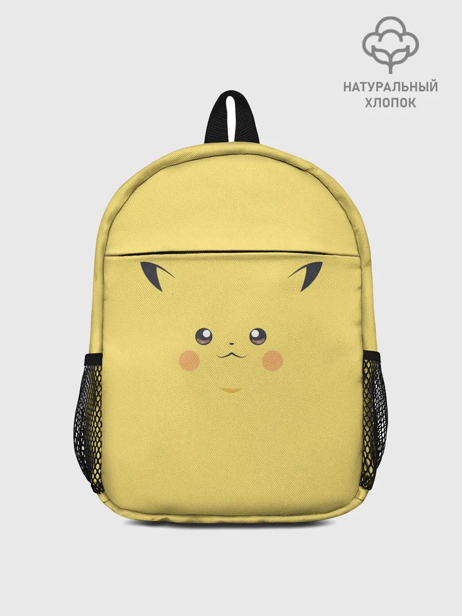 Рюкзак детский / Пика-Пика!?