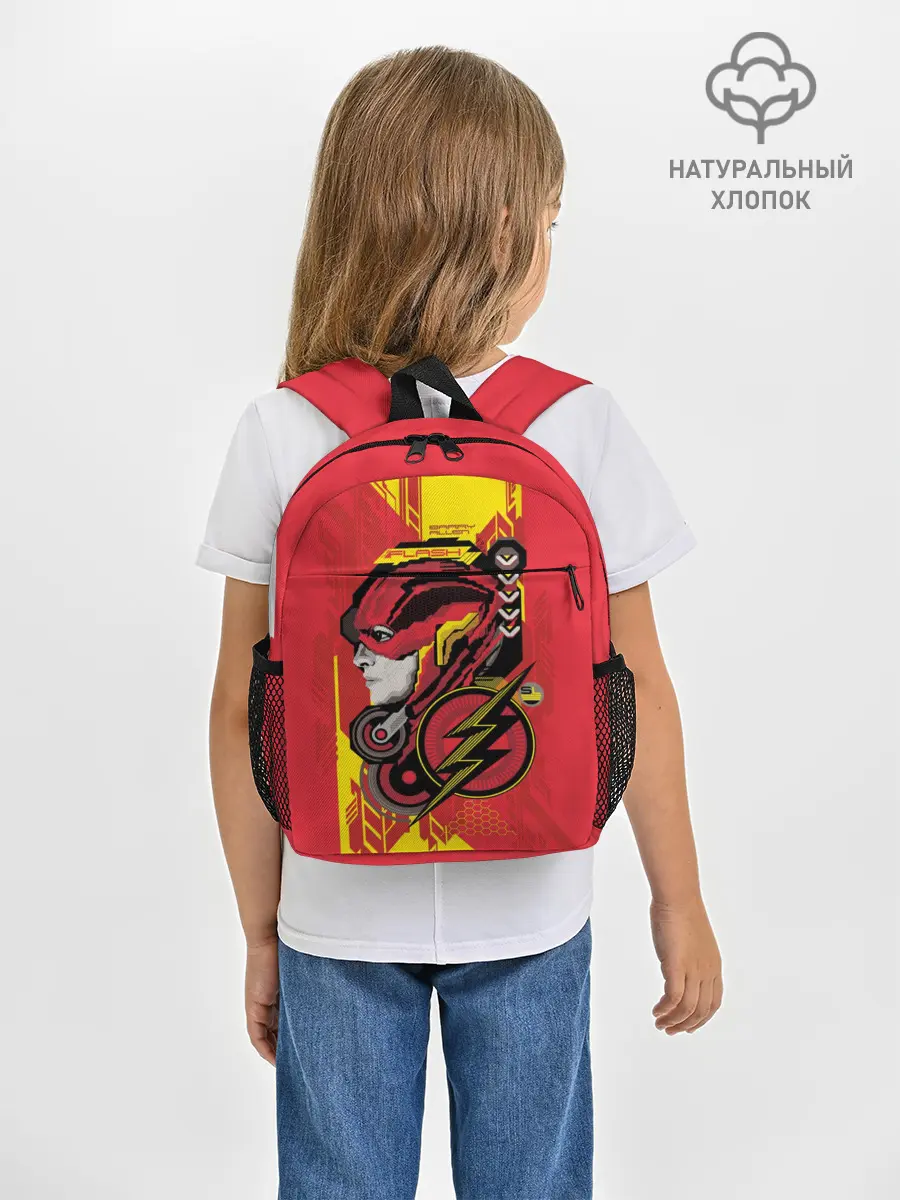 Рюкзак детский / The Flash