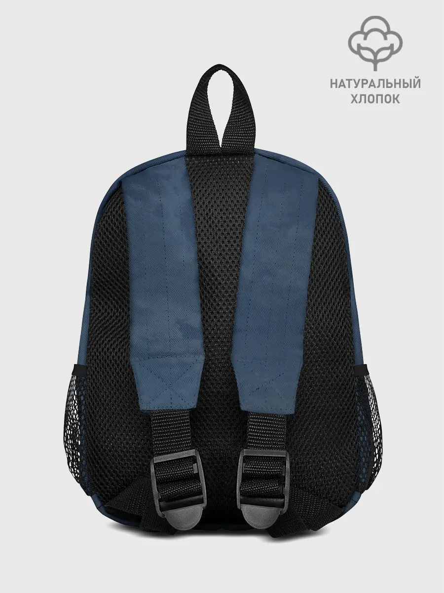 Рюкзак детский / 2610535