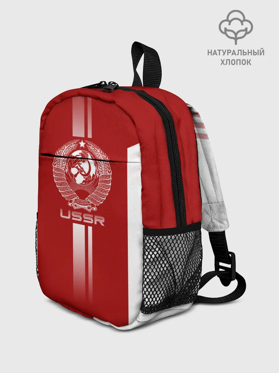 Рюкзак детский / СССР