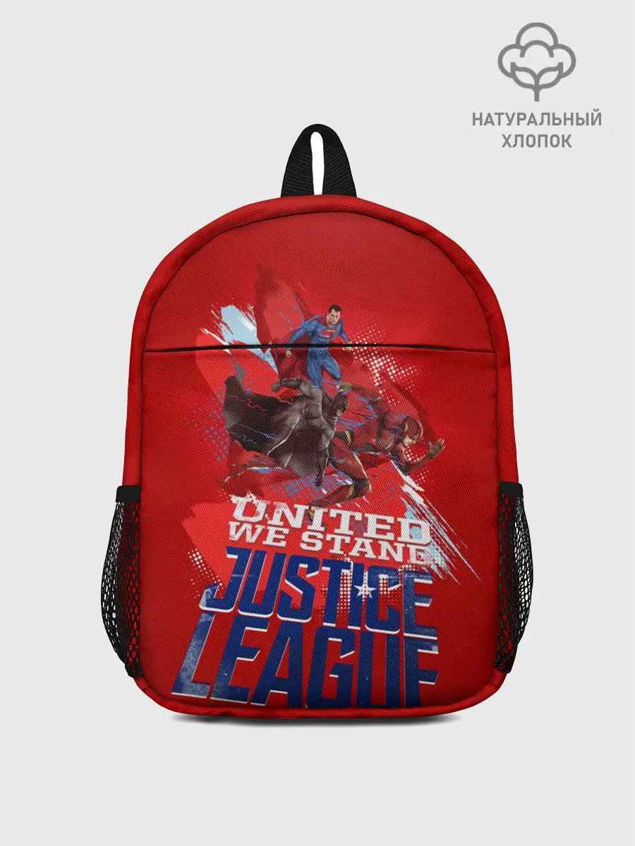 Рюкзак детский / Justice League