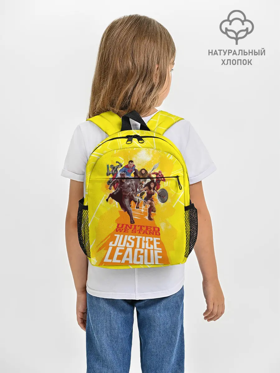 Рюкзак детский / Justice League