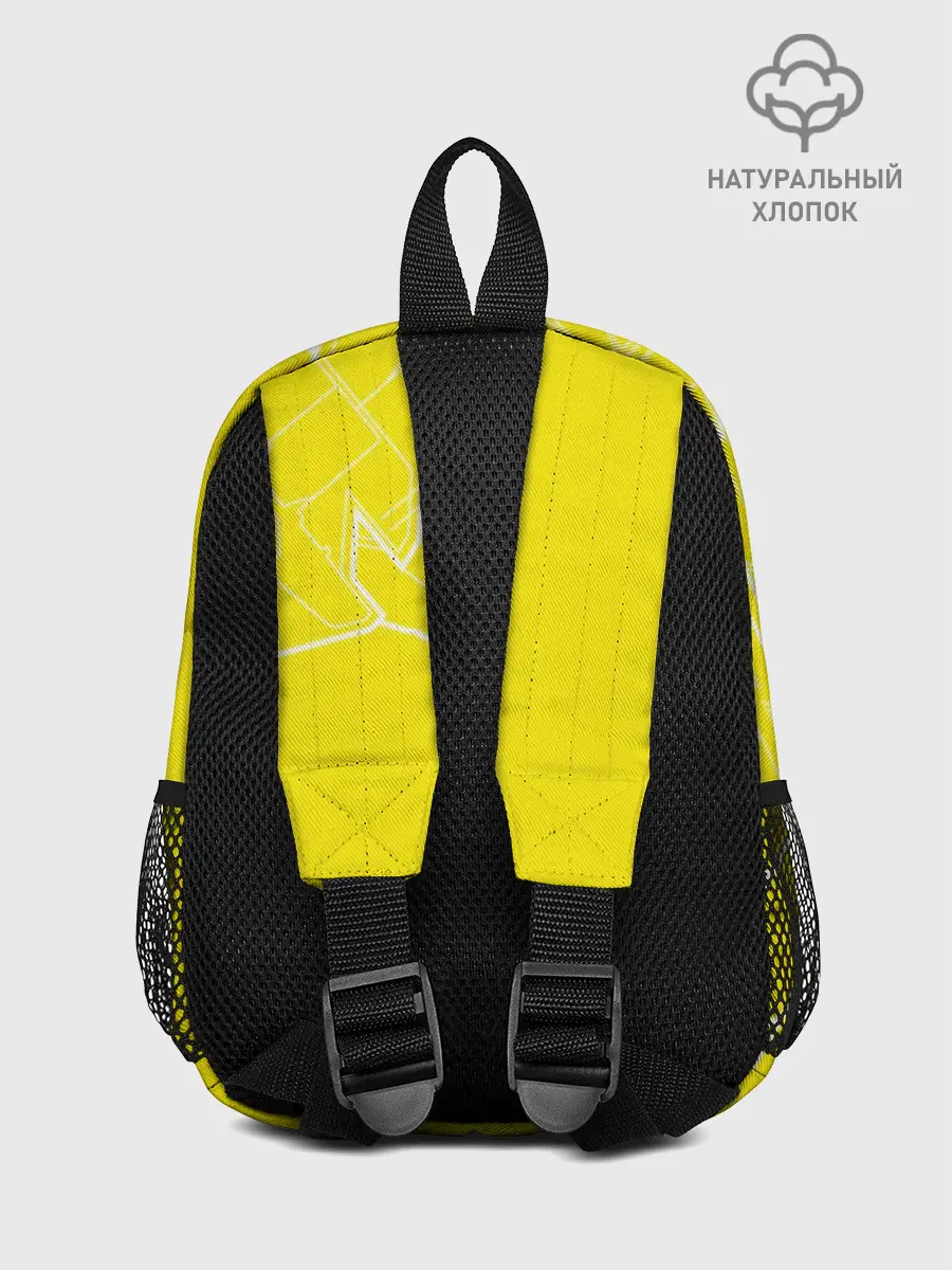 Рюкзак детский / Justice League