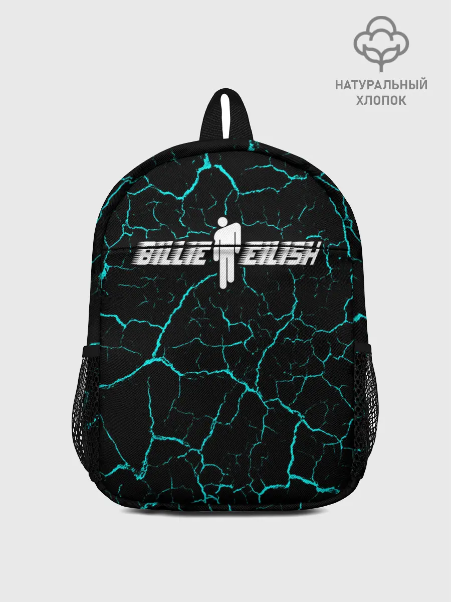 Рюкзак детский / BILLIE EILISH / БИЛЛИ АЙЛИШ