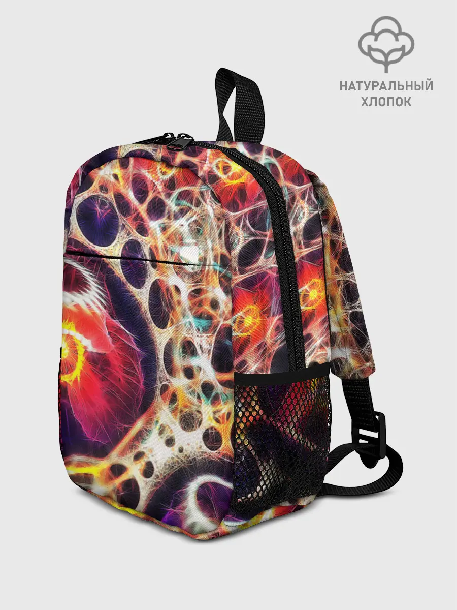 Рюкзак детский / Абстракция / Психоделика