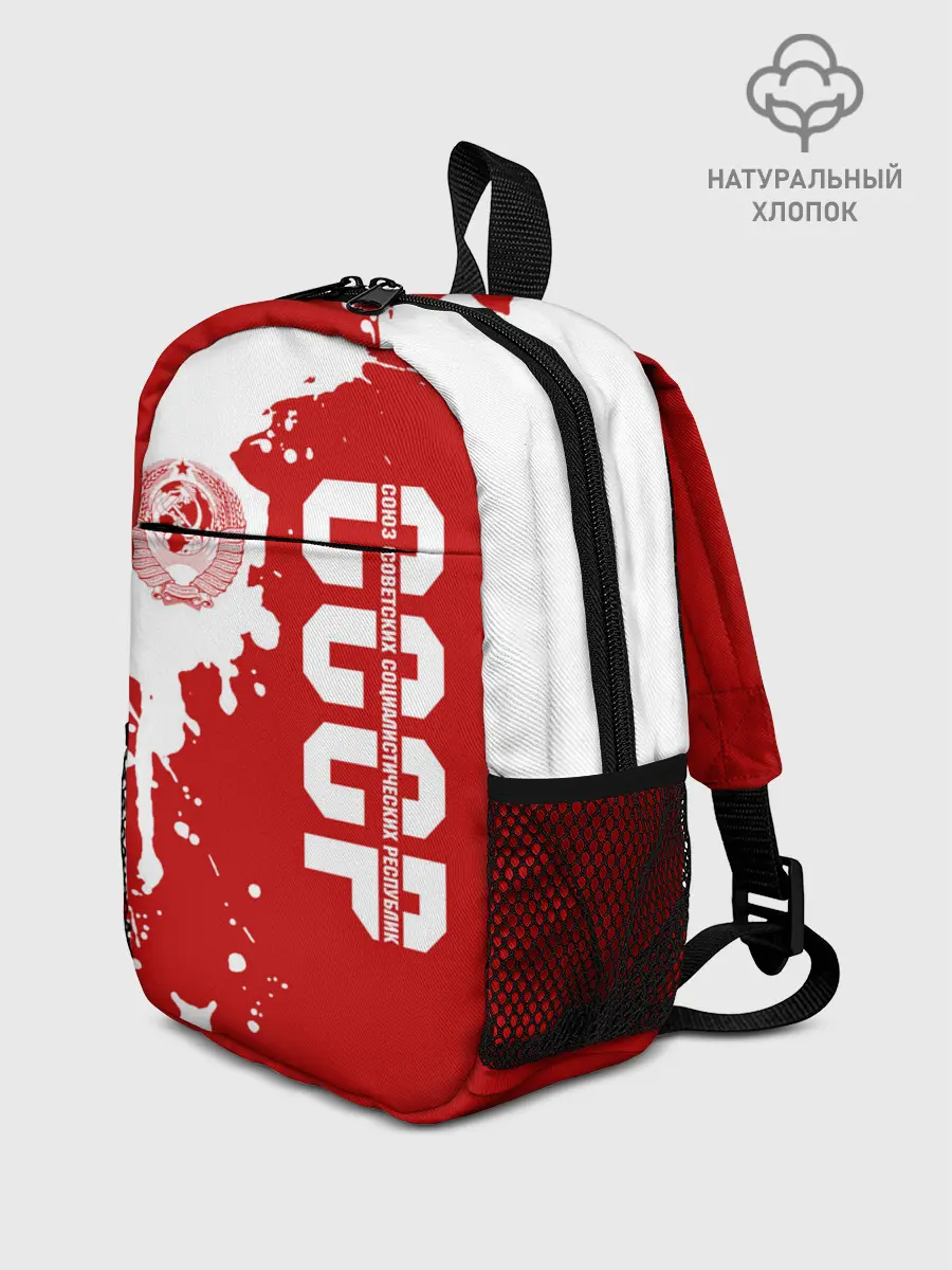 Рюкзак детский / СССР