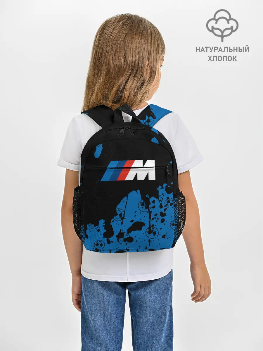 Рюкзак детский / BMW / БМВ