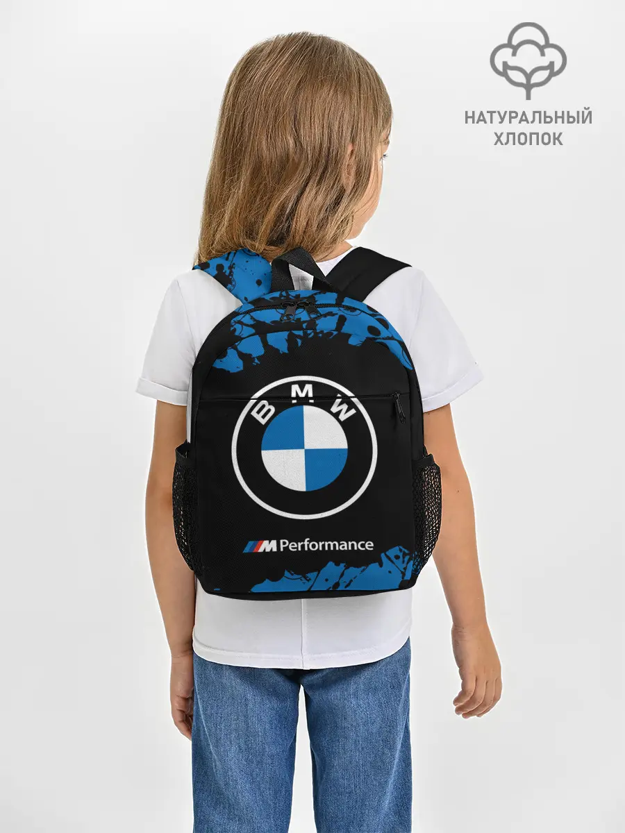 Рюкзак детский / BMW / БМВ