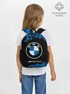 Рюкзак детский / BMW / БМВ