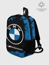 Рюкзак детский / BMW / БМВ