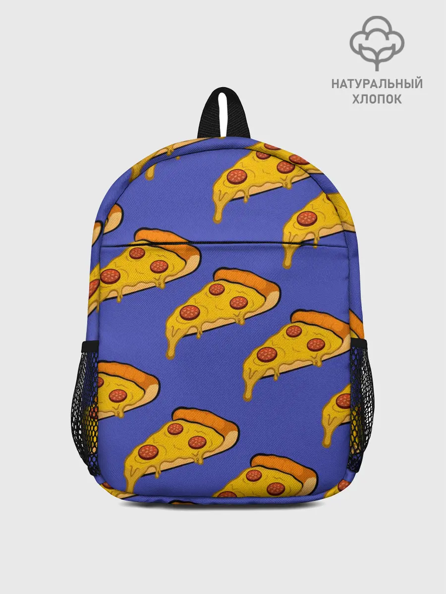 Рюкзак детский / Кусочки пиццы