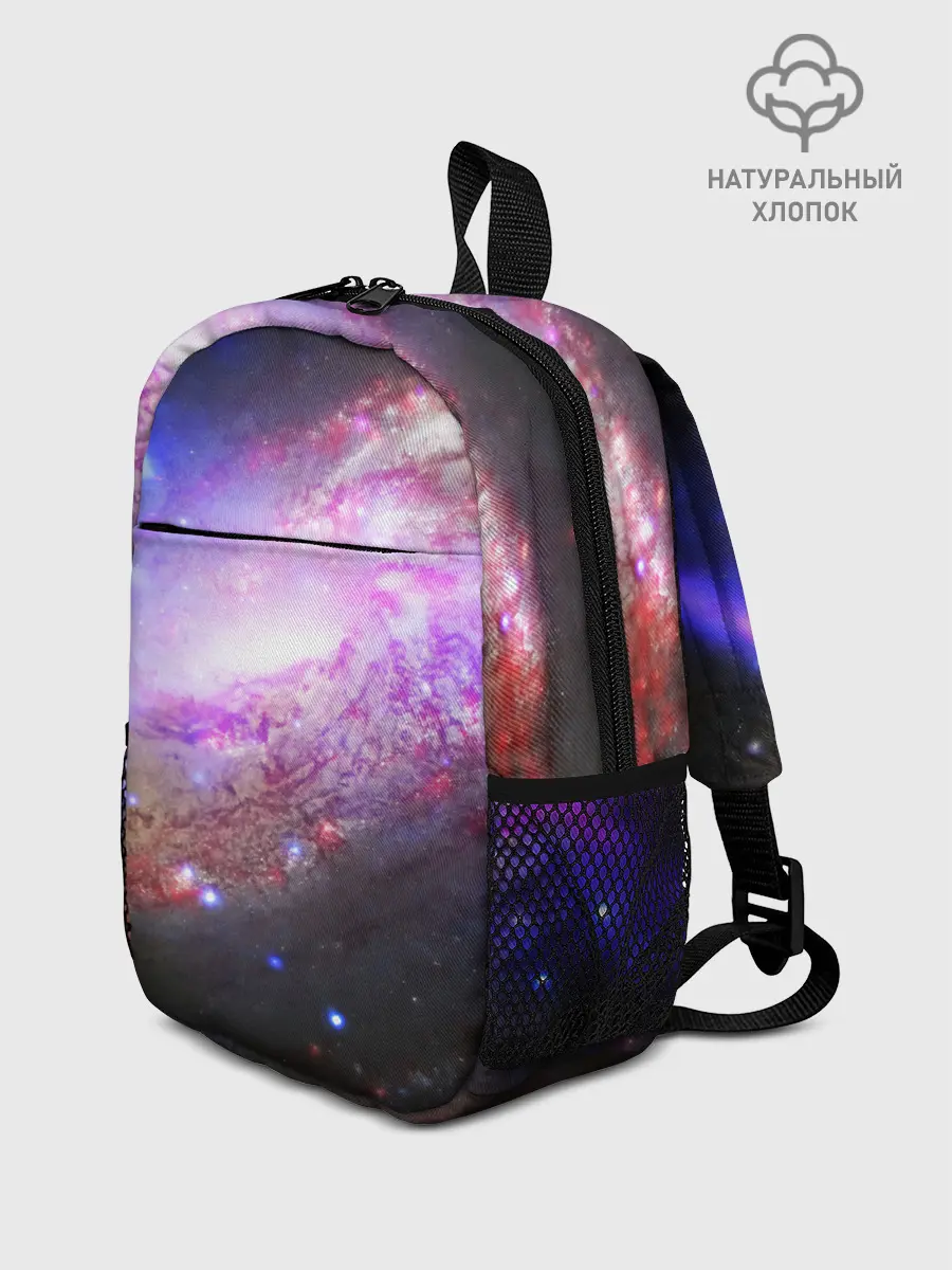 Рюкзак детский / Космическая спираль