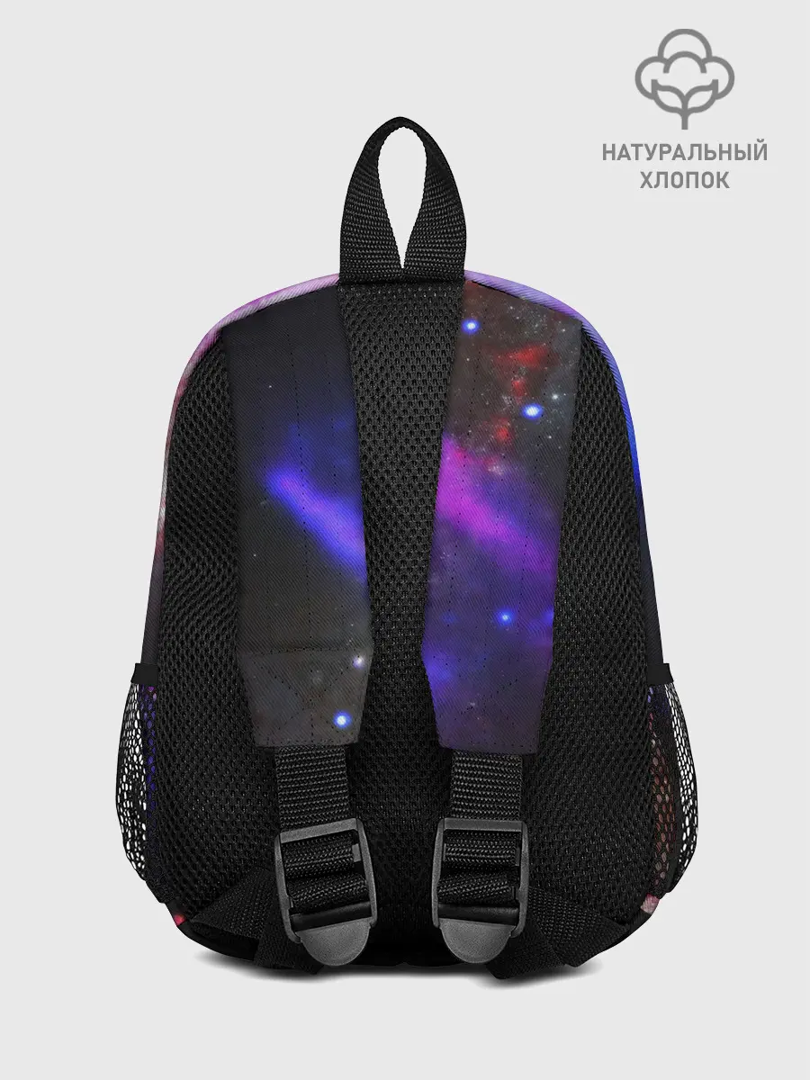 Рюкзак детский / Космическая спираль