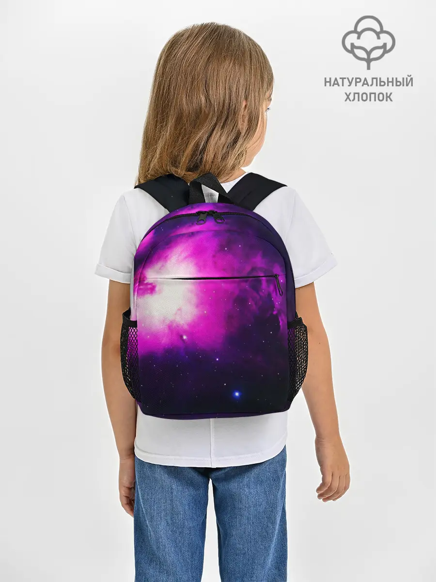 Рюкзак детский / Space