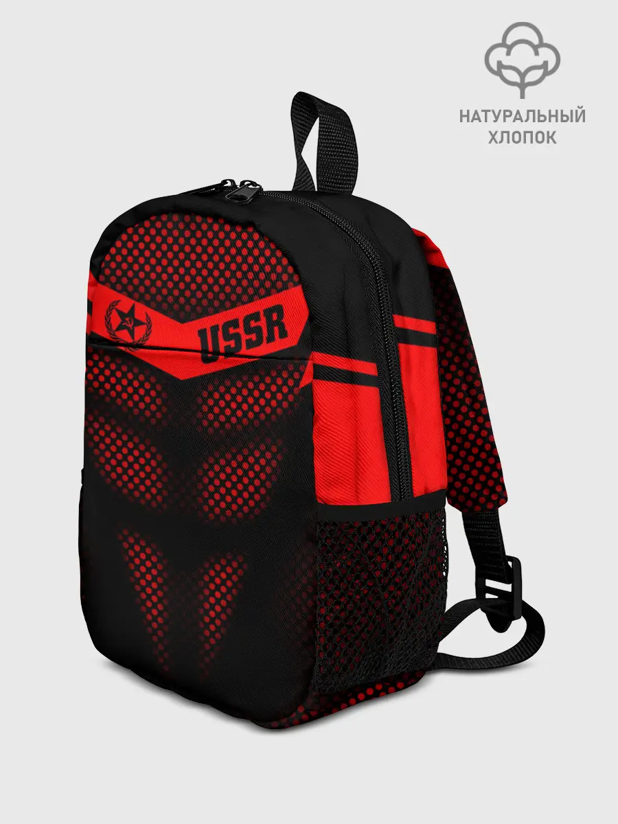 Рюкзак детский / Экзоскелет СССР