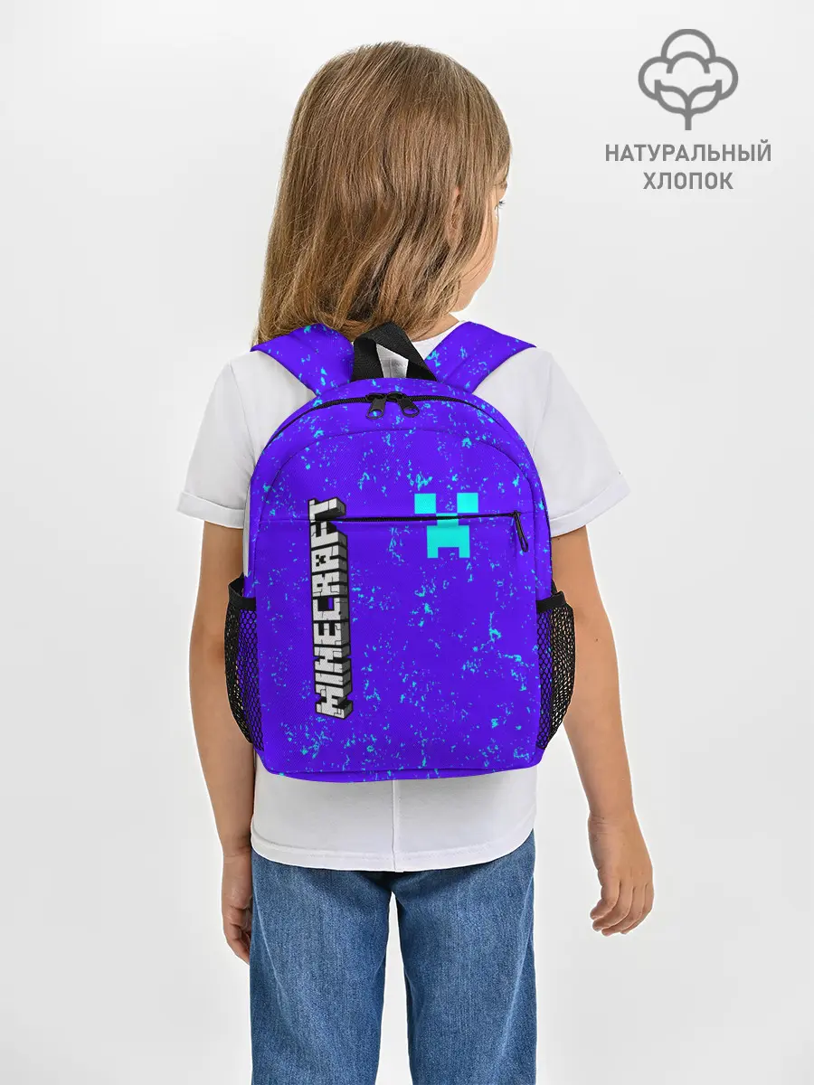 Рюкзак детский / MINECRAFT / МАЙНКРАФТ