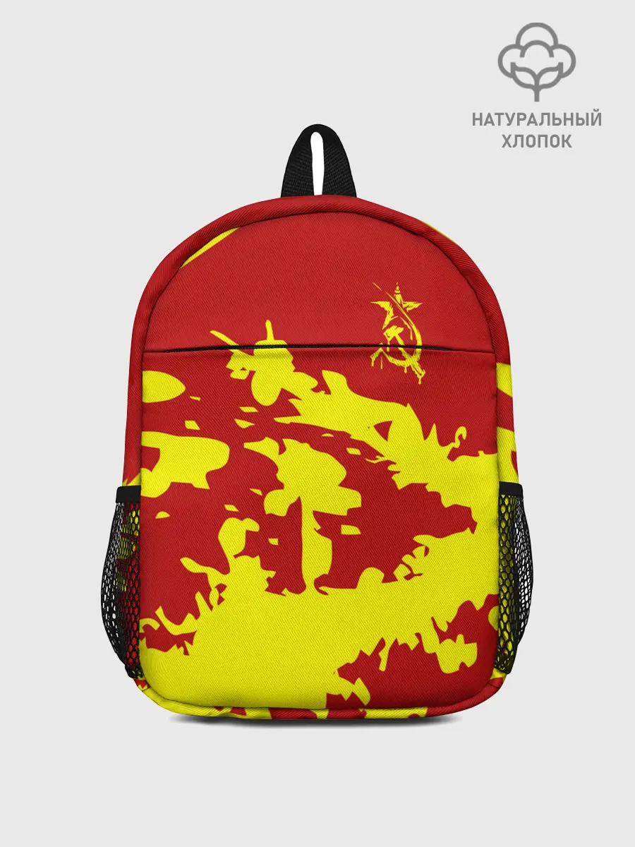 Рюкзак детский / CCCP