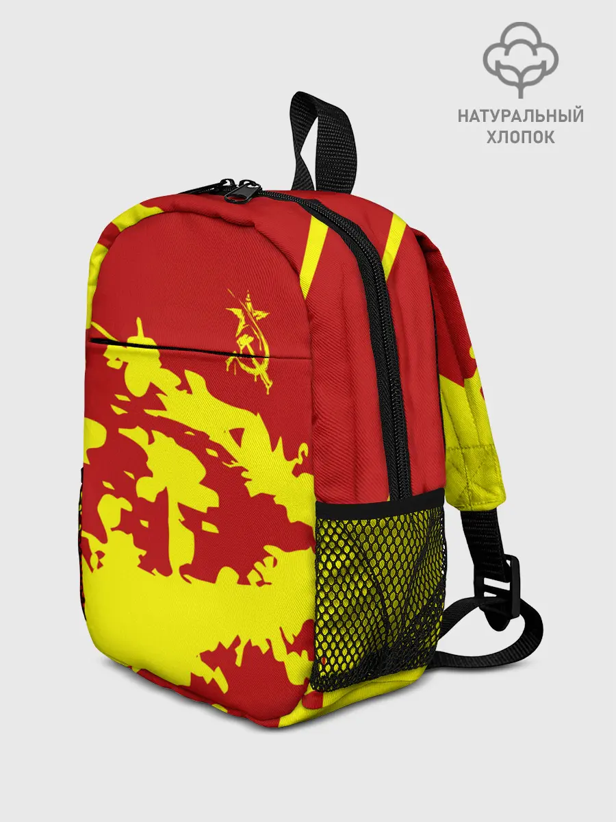 Рюкзак детский / CCCP