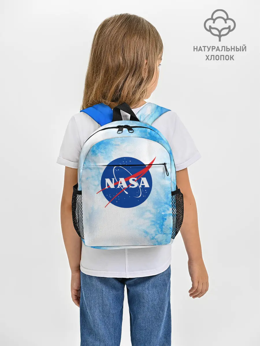 Рюкзак детский / NASA / НАСА