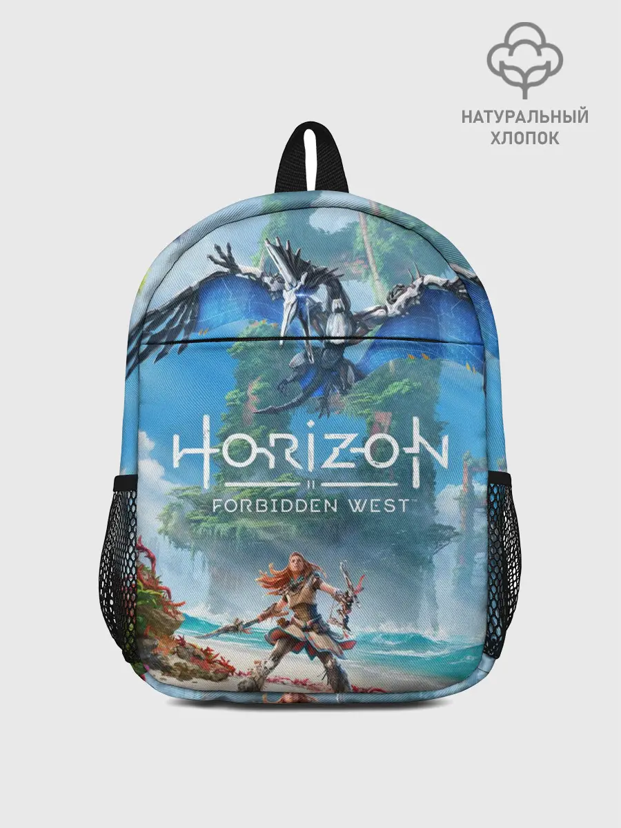 Рюкзак детский / Horizon Forbidden West