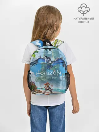 Рюкзак детский / Horizon Forbidden West