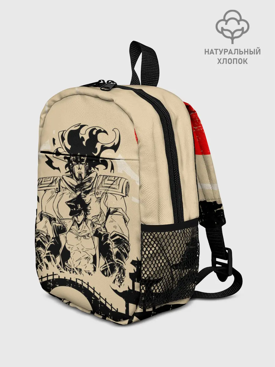 Рюкзак детский / JOJO BIZARRE ADVENTURE | ПРИКЛЮЧЕНИЯ ДЖОДЖО