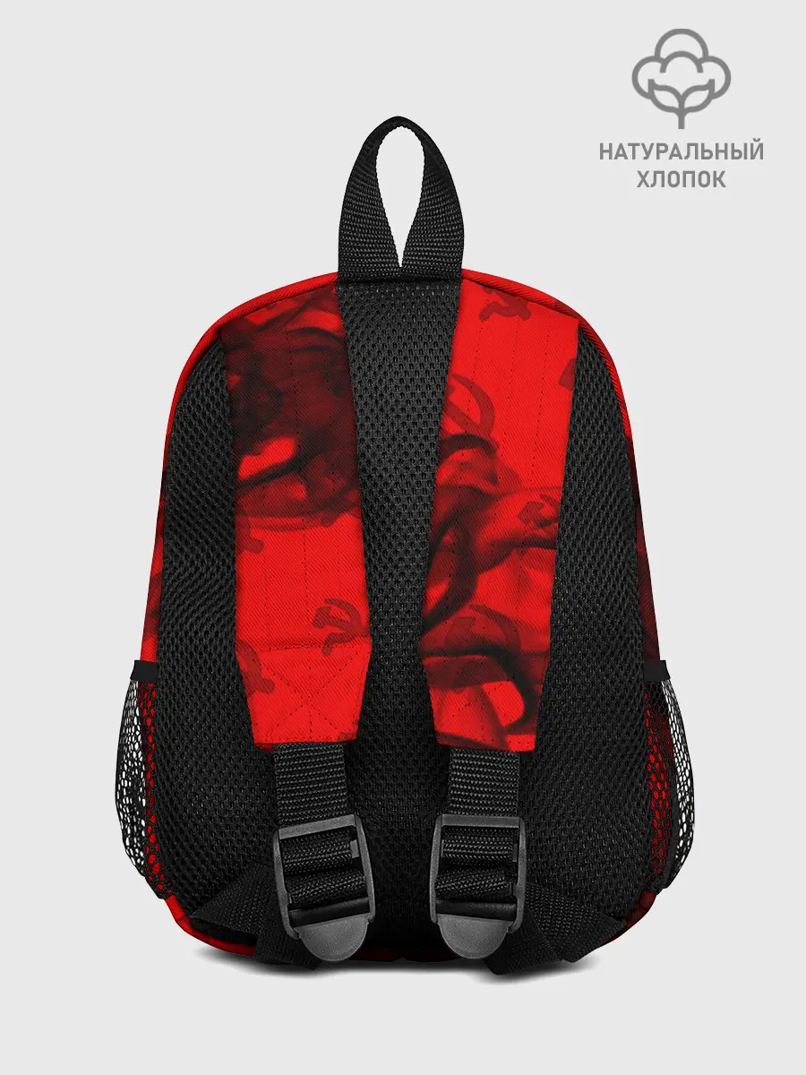 Рюкзак детский / СССР / USSR