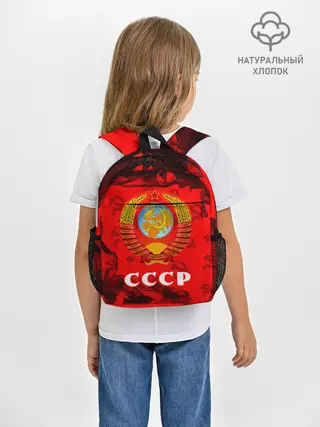 Рюкзак детский / СССР / USSR
