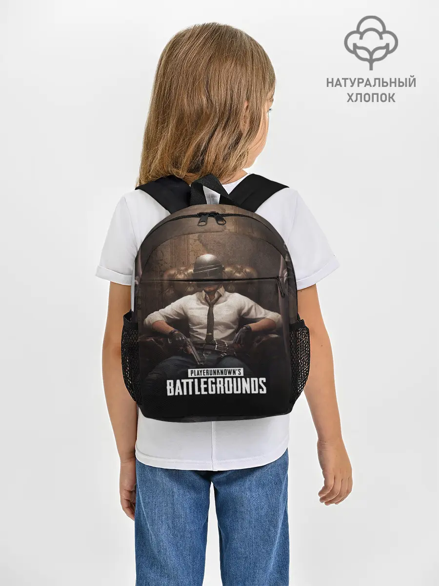 Рюкзак детский / PRKN BTLGRND