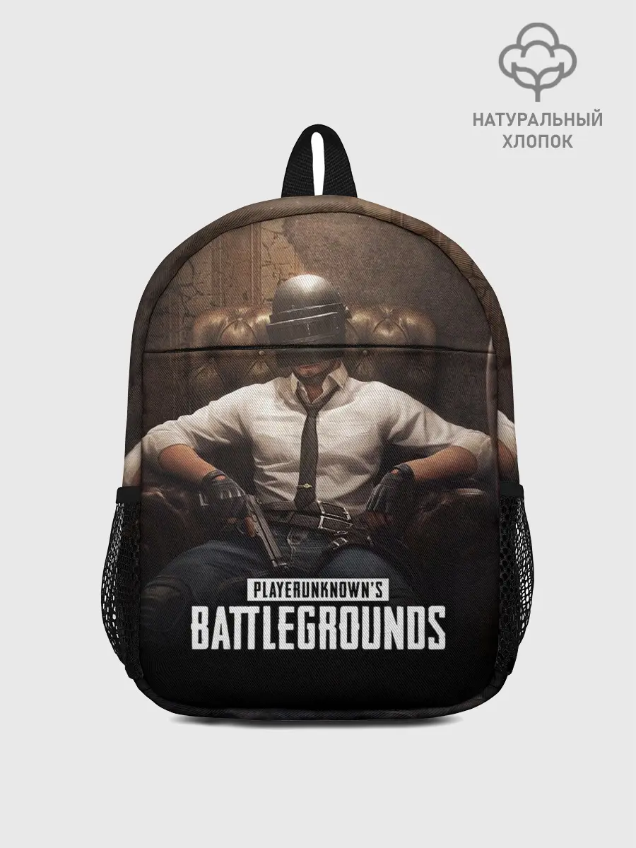 Рюкзак детский / PRKN BTLGRND