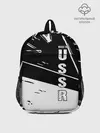 Рюкзак детский / Made in USSR
