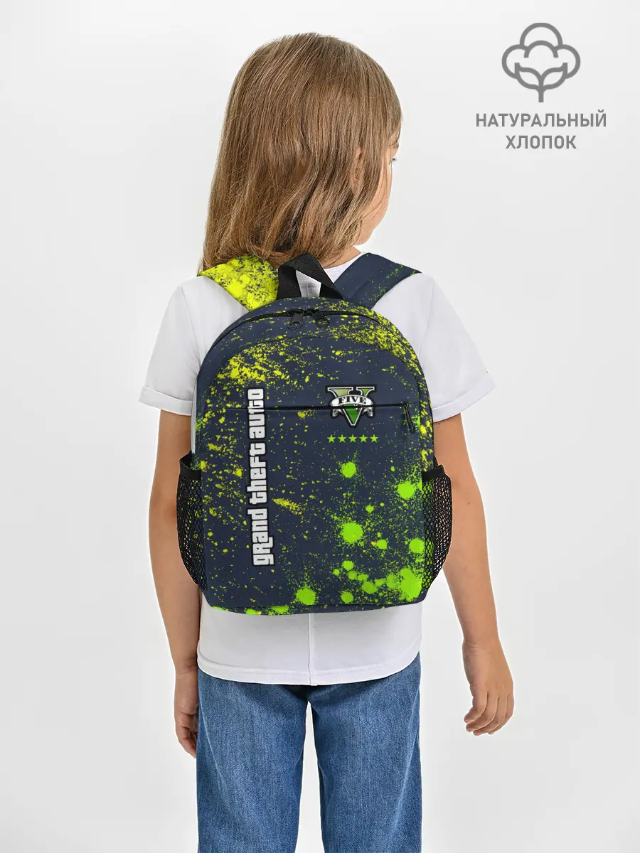 Рюкзак детский / GTA 5 / ГТА 5