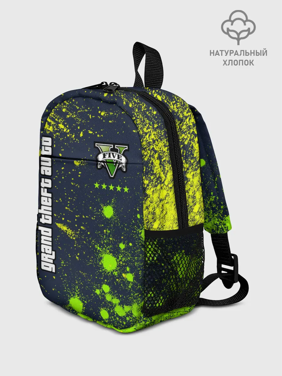 Рюкзак детский / GTA 5 / ГТА 5