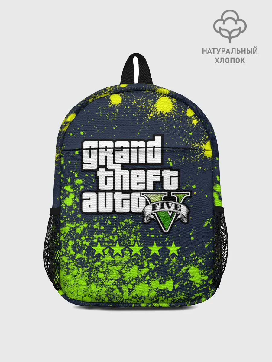 Рюкзак детский / GTA 5 / ГТА 5