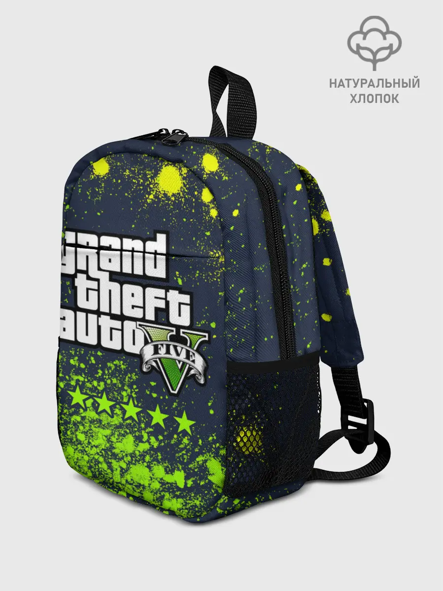Рюкзак детский / GTA 5 / ГТА 5