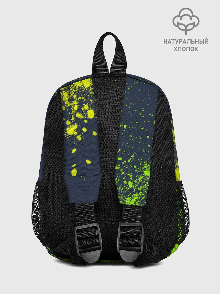 Рюкзак детский / GTA 5 / ГТА 5