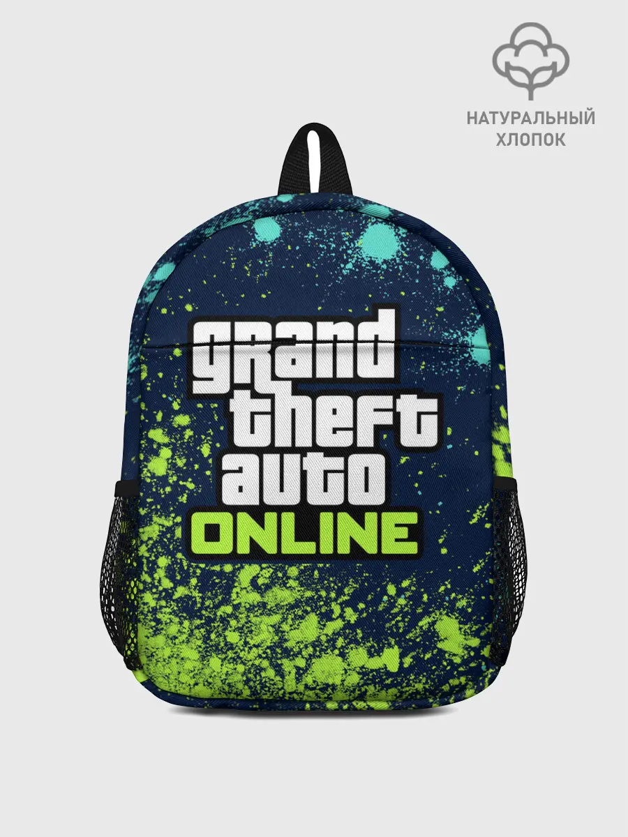 Рюкзак детский / GTA ONLINE / ГТА ОНЛАЙН
