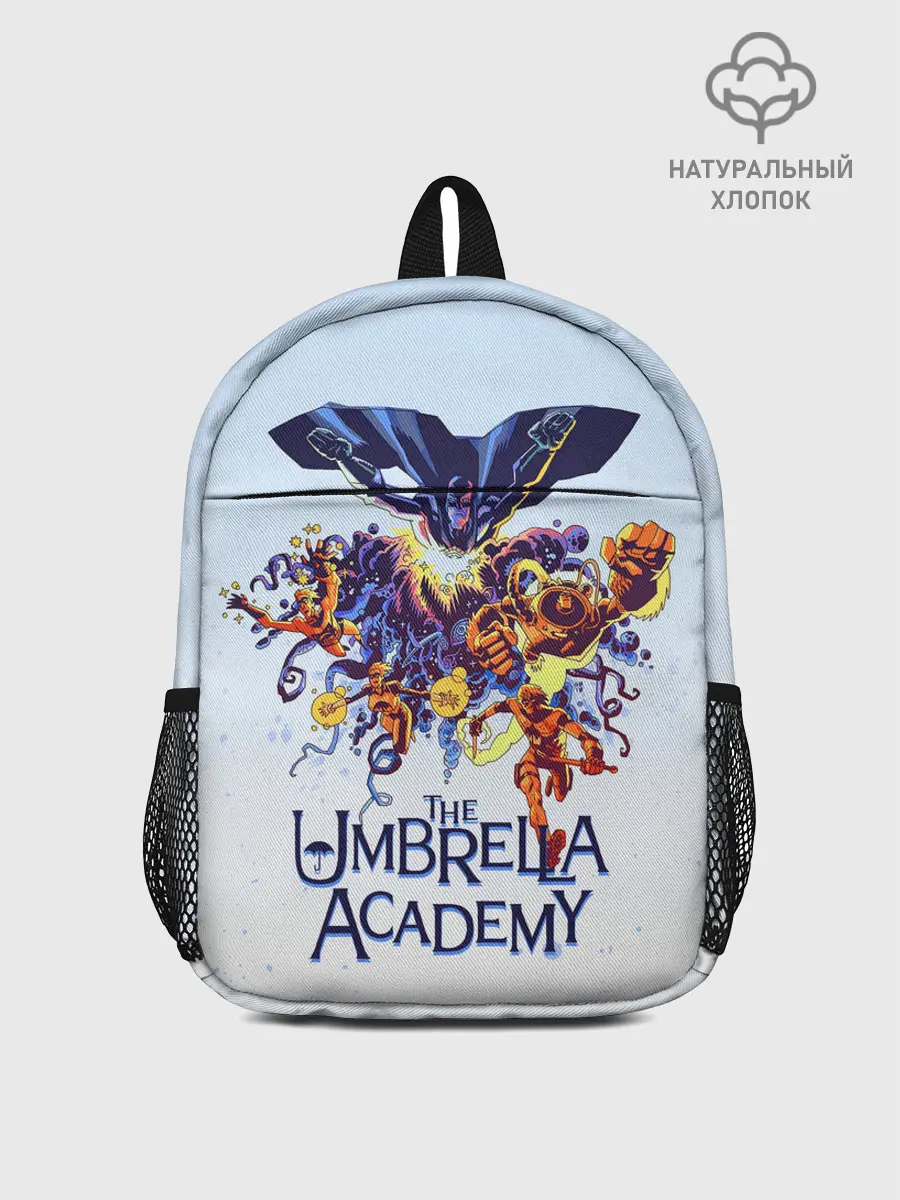 Рюкзак детский / Академия Амбрелла
