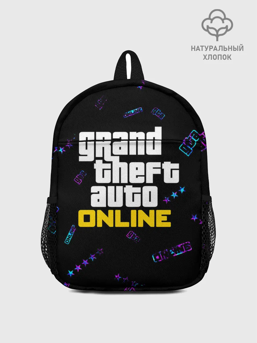 Рюкзак детский / GTA ONLINE / ГТА ОНЛАЙН