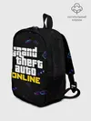 Рюкзак детский / GTA ONLINE / ГТА ОНЛАЙН
