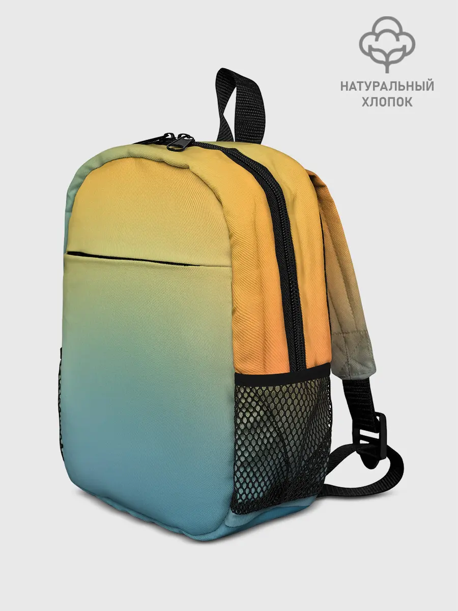 Рюкзак детский / Мягкий летний градиент