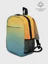 Рюкзак детский / Мягкий летний градиент