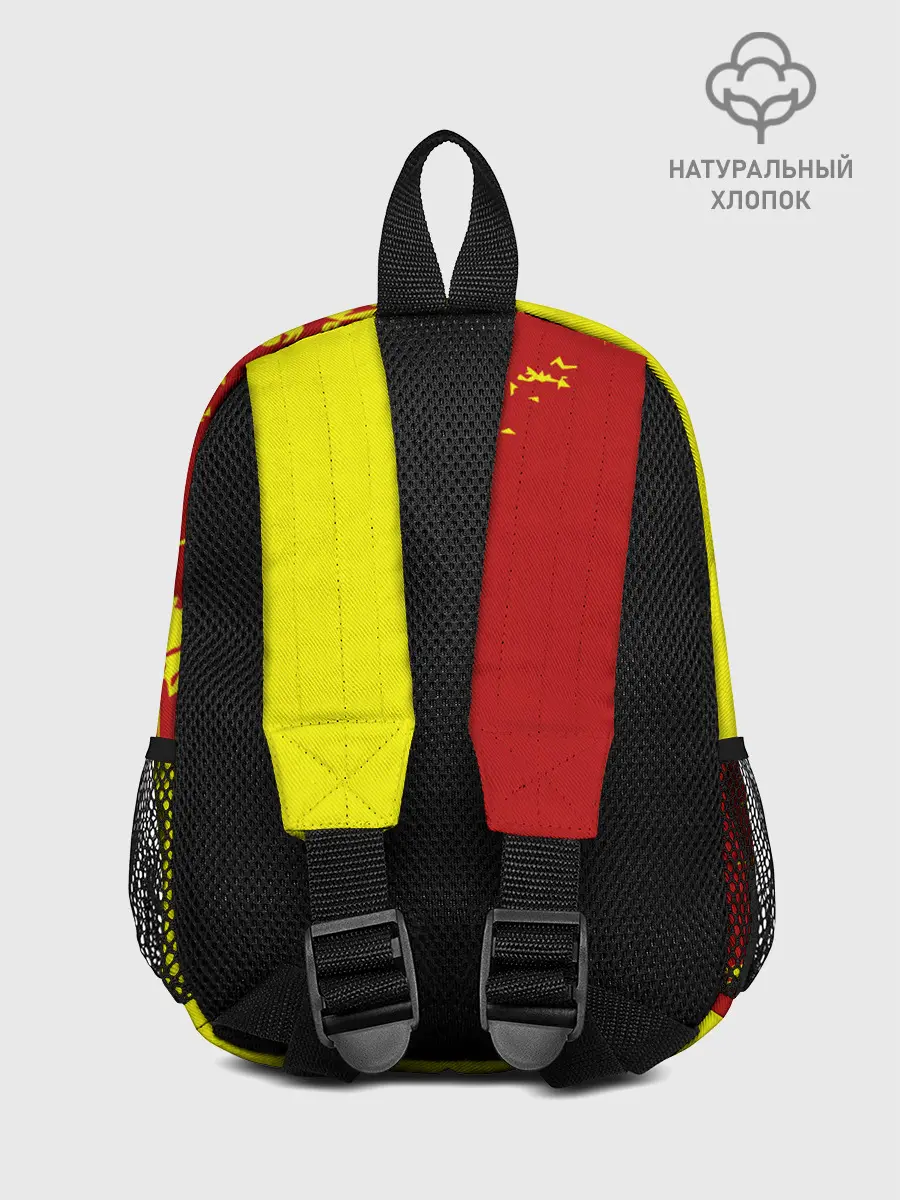 Рюкзак детский / CCCP