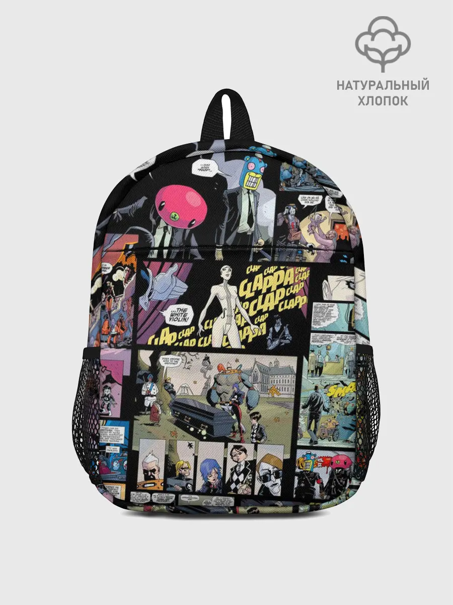 Рюкзак детский / Академия Амбрелла