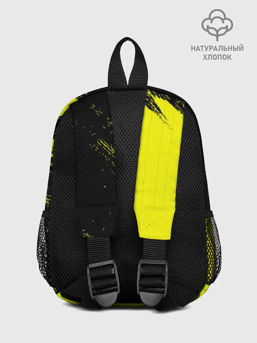 Рюкзак детский / STALKER 2 / СТАЛКЕР 2