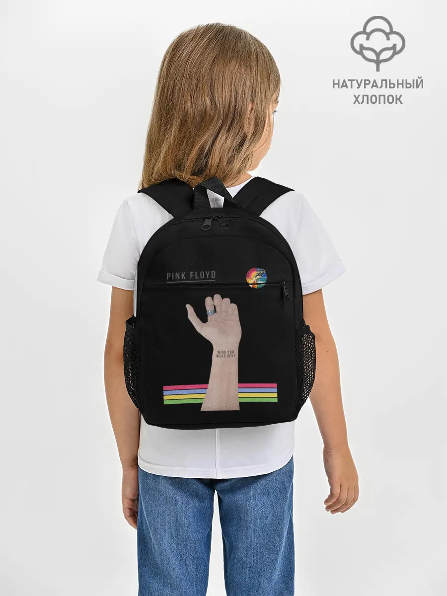 Рюкзак детский / PINK FLOYD
